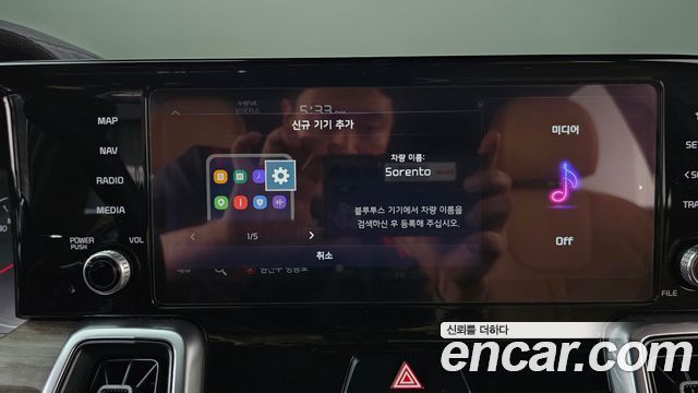 Kia Sorento 2021 — photo 21