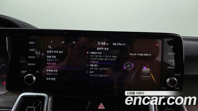 Kia Sorento 2021 — photo 34