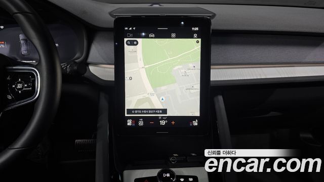 Polestar Polestar 2 2025 — photo 19