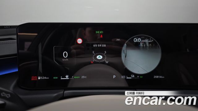 Kia K8 2025 — photo 11