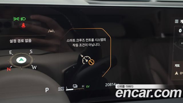 Kia K8 2025 — photo 37