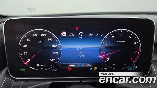 Mercedes-Benz C-Class 2022 — photo 11