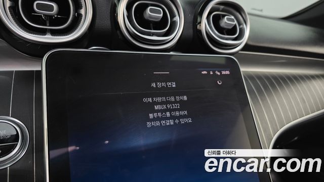 Mercedes-Benz C-Class 2022 — photo 33
