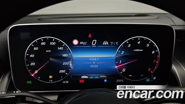 Mercedes-Benz GLC-Class 2024 — photo 11