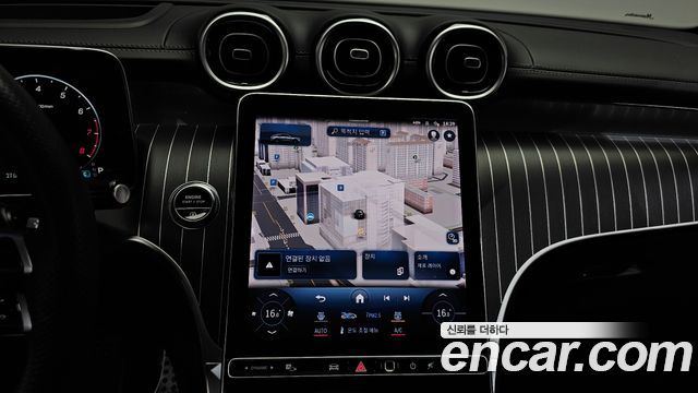 Mercedes-Benz GLC-Class 2024 — photo 20