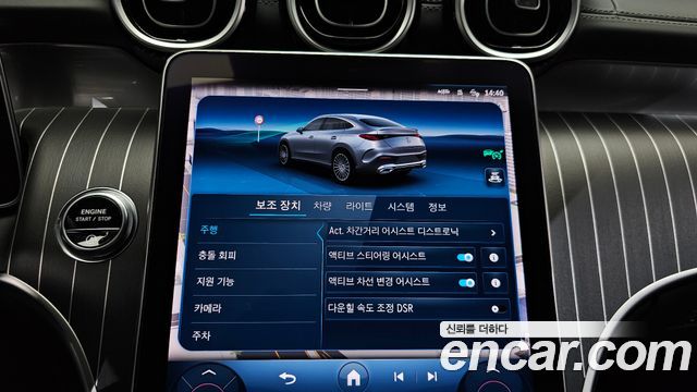Mercedes-Benz GLC-Class 2024 — photo 31