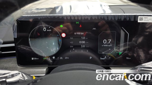 Kia K5 2027 — photo 8