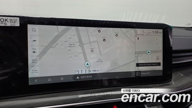 Kia K5 2027 — photo 14