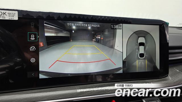 Kia K5 2027 — photo 15