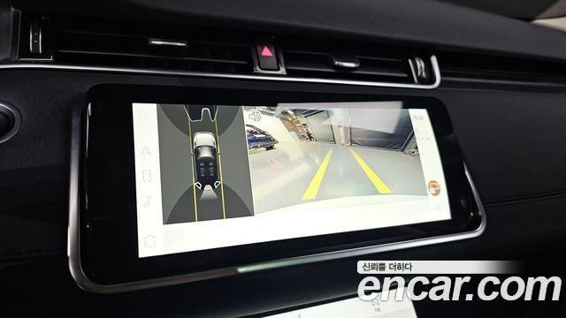 Land Rover Range Rover Evoque 2022 — photo 21