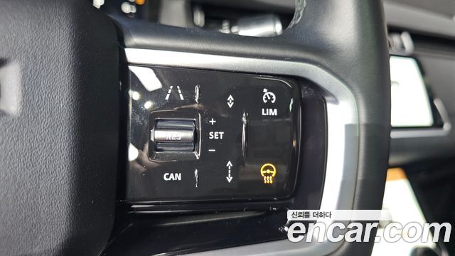 Land Rover Range Rover Evoque 2022 — photo 23
