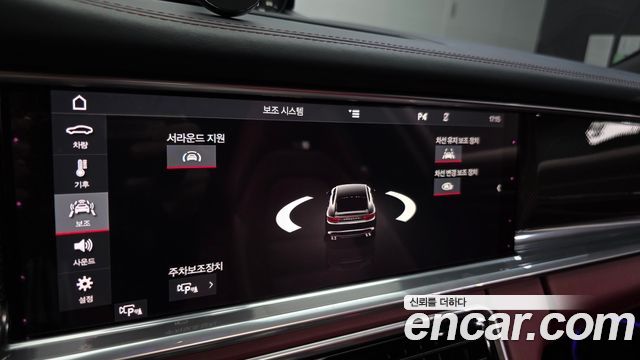 Porsche Panamera 2018 — photo 24