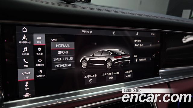 Porsche Panamera 2018 — photo 31