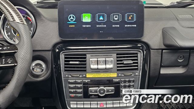Mercedes-Benz G-Class 2013 — photo 14