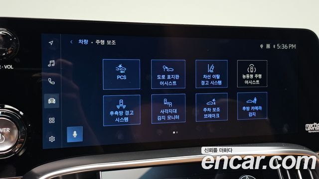 Lexus LX 2025 — photo 26