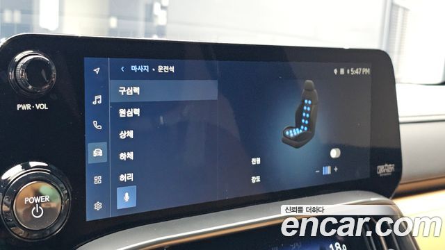 Lexus LX 2025 — photo 27