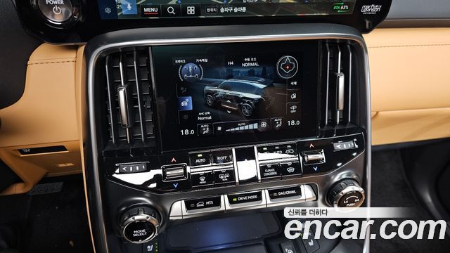 Lexus LX 2025 — photo 28