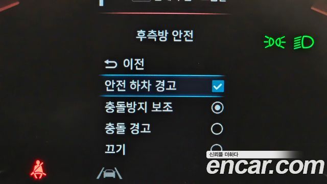 Hyundai Staria 2022 — photo 15