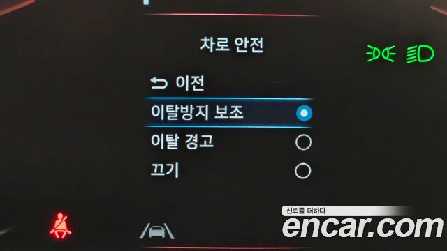Hyundai Staria 2022 — photo 16