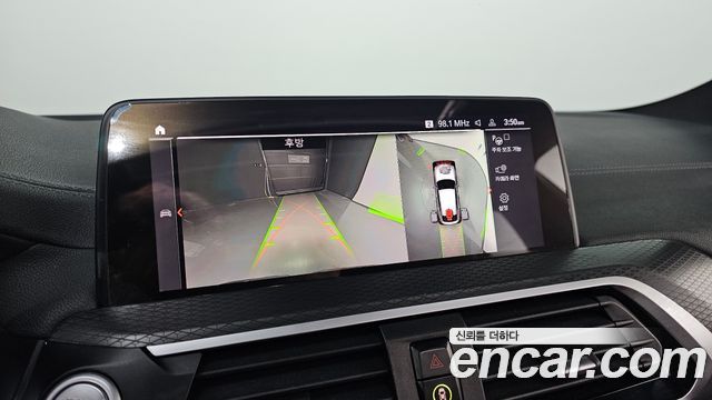 BMW X4 2021 — photo 20