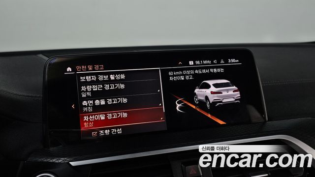 BMW X4 2021 — photo 21