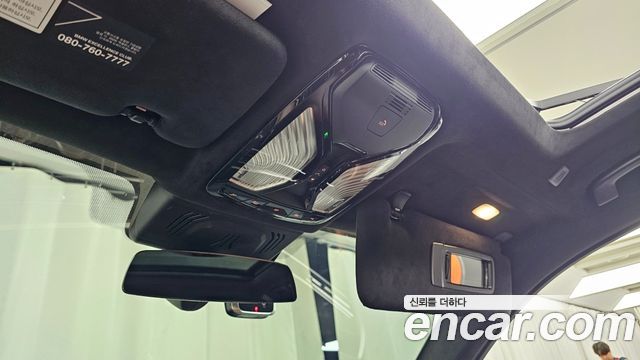 BMW X7 2019 — photo 32