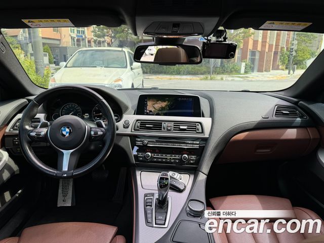 BMW 6-Series 2017 — photo 8