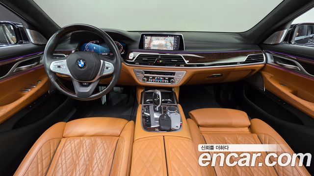 BMW 7-Series 2020 — photo 7