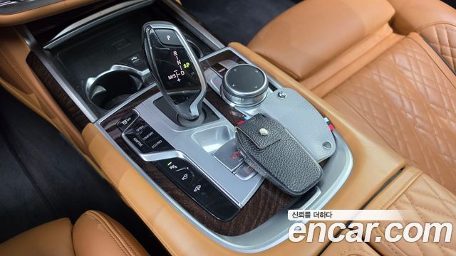 BMW 7-Series 2020 — photo 9