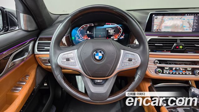 BMW 7-Series 2020 — photo 14