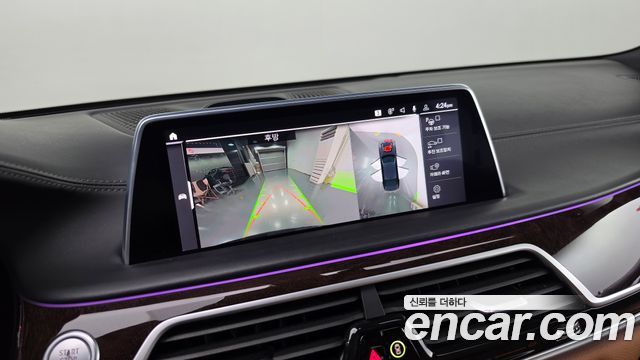 BMW 7-Series 2020 — photo 15