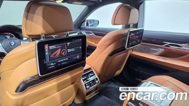 BMW 7-Series 2020 — photo 16
