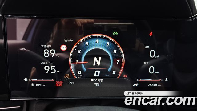 Hyundai AVANTE 2024 — photo 11