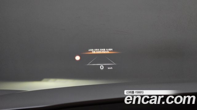 Genesis G90 2023 — photo 23