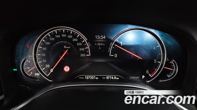 BMW 7-Series 2018 — photo 11