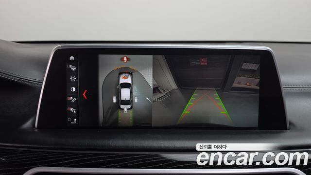 BMW 7-Series 2018 — photo 20