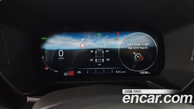 Kia RAY 2024 — photo 11