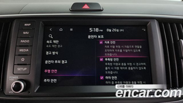 Kia RAY 2024 — photo 21
