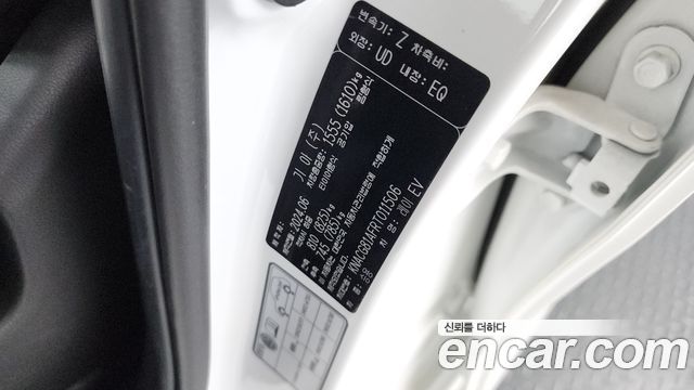 Kia RAY 2024 — photo 29