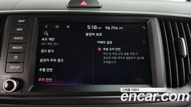 Kia RAY 2024 — photo 31