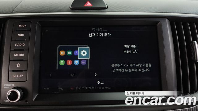 Kia RAY 2024 — photo 32