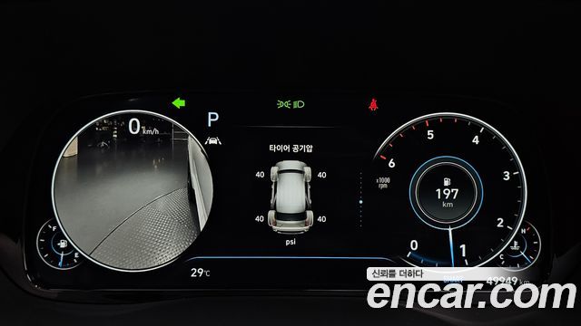Hyundai Palisade 2022 — photo 11