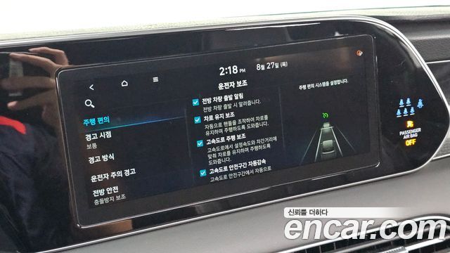 Hyundai Palisade 2022 — photo 25