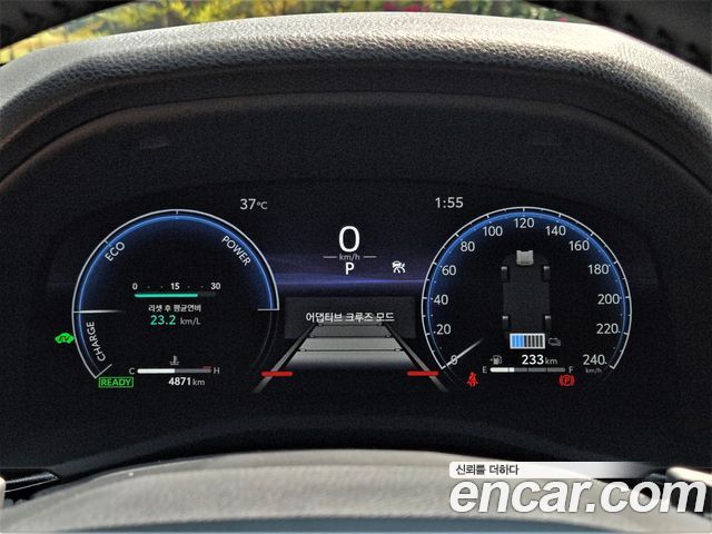 Toyota Camry 2026 — photo 8