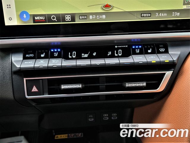 Toyota Camry 2026 — photo 17
