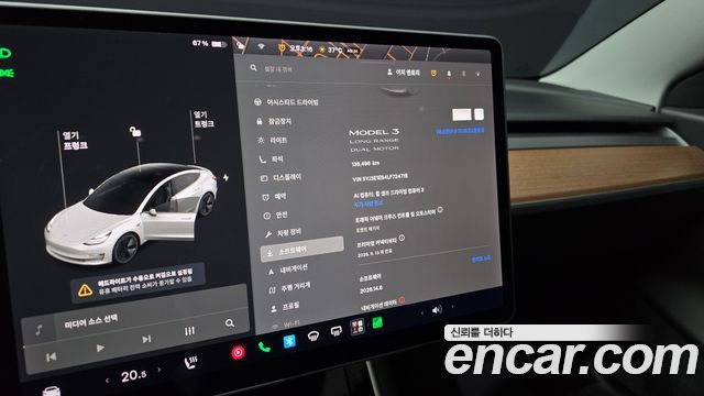 Tesla Model 3 2020 — photo 11
