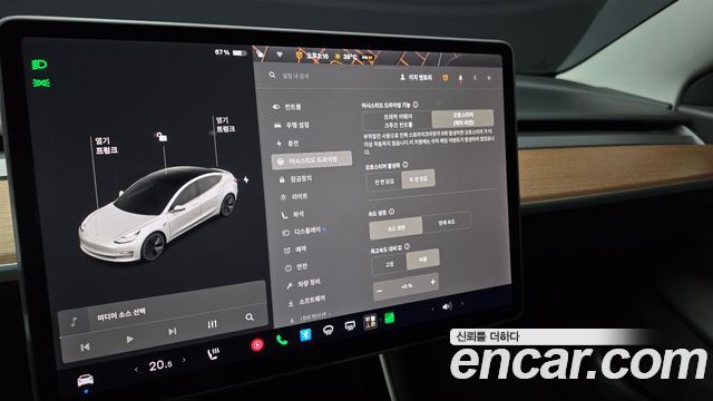 Tesla Model 3 2020 — photo 22