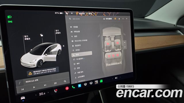 Tesla Model 3 2020 — photo 24