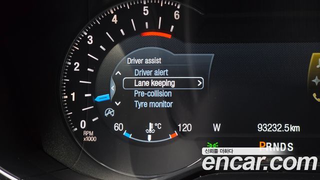 Ford Mondeo 2016 — photo 18
