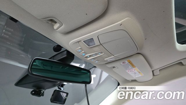 Ford Mondeo 2016 — photo 20